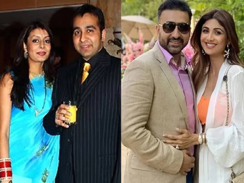  നടി ശിൽപ ഷെട്ടിയും വ്യവസായിയായ രാജ് കുന്ദ്രയും 2009 നവംബറിലാണ് വിവാഹിതരായത്. രാജ് കുന്ദ്രയുടെ ആദ്യ ഭാര്യയുടെ പേര് കവിതയെന്നാണ്. 2003-ലായിരുന്നു ഇവരുടെ വിവാഹം. എന്നാൽ വെറും മൂന്ന് വർഷത്തിനുള്ളിൽ അവരുടെ ദാമ്പത്യബന്ധം തകരുകയും വിവാഹമോചനം നേടുകയും ചെയ്തു. പിന്നീട്, തങ്ങളുടെ വിവാഹബന്ധം തകർത്തത് ശിൽപ ഷെട്ടിയാണെന്ന് കവിത ആരോപണം ഉന്നയിച്ചിരുന്നു. ഈ വിവാദങ്ങൾക്കിടയിലും ശിൽപ ഷെട്ടിയും രാജ് കുന്ദ്രയും വിവാഹിതരായി. ഈ ദമ്പതികൾക്ക് ഇപ്പോൾ രണ്ട് കുട്ടികളുണ്ട്.