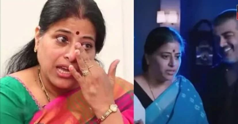 സിനിമയിൽ വന്ന ശേഷം സുധയുടെ പക്കൽ പണം വന്നുചേർന്നു. പണവും പ്രശസ്തിയും എത്തിച്ചേർന്ന വഴിയേ തന്നെ സമ്പത്ത് നഷ്‌ടമാകുന്നതിനെ കുറിച്ചും അവർ മനസിലാക്കി. 