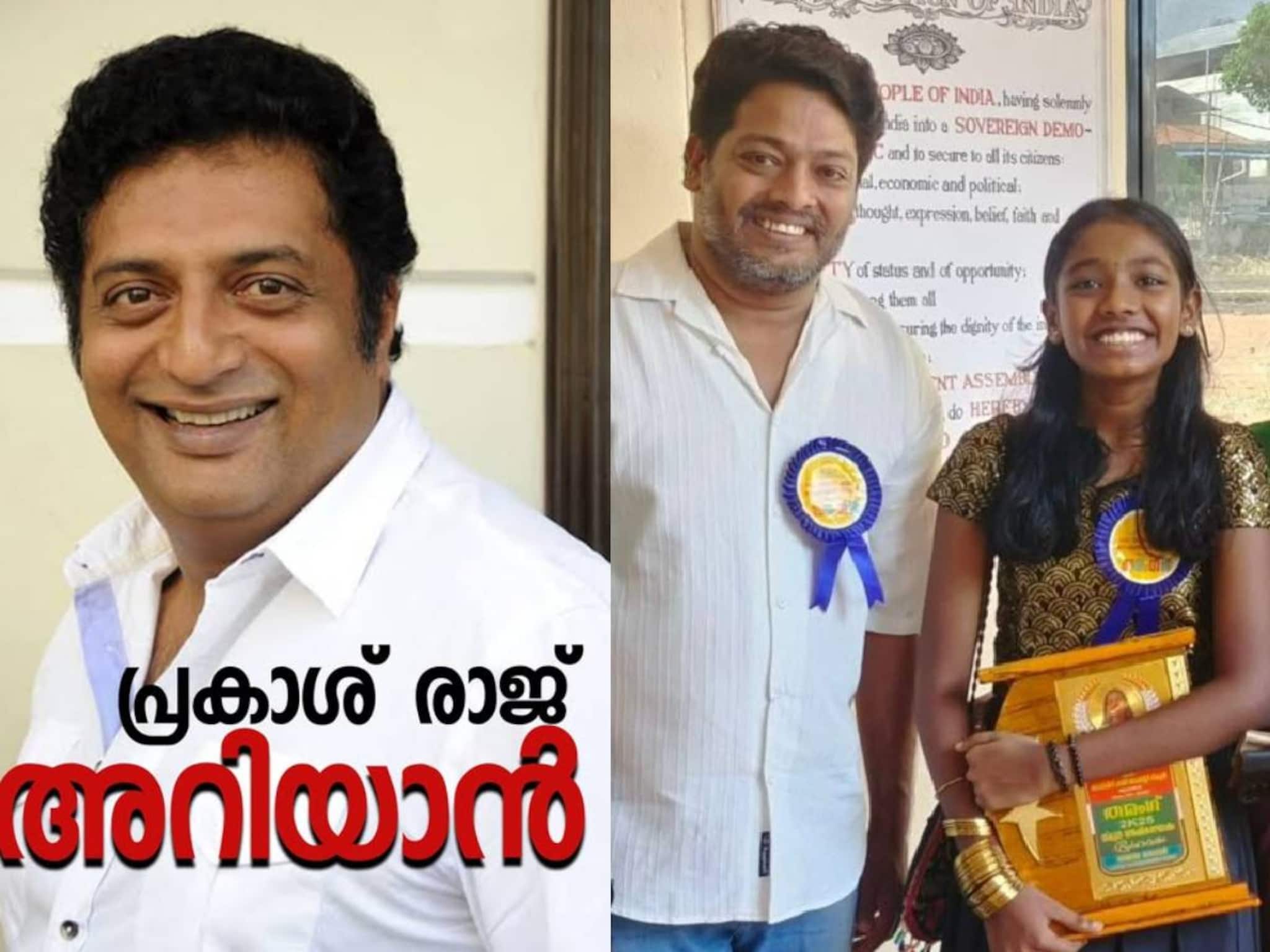 'പ്രകാശ് രാജ് അറിയാൻ, നിങ്ങൾ കൊച്ചു കലാകാരന്മാരുടെ അവസരമാണ് നഷ്ടപ്പെടുത്തിയത്': അരുൺ സോൾ‌