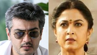 അജിത്കുമാർ, രമ്യ കൃഷ്ണൻ