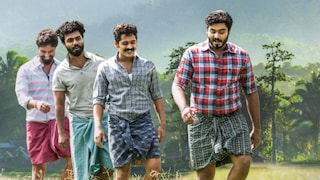 അമ്പലമുക്കിലെ വിശേഷങ്ങള്‍