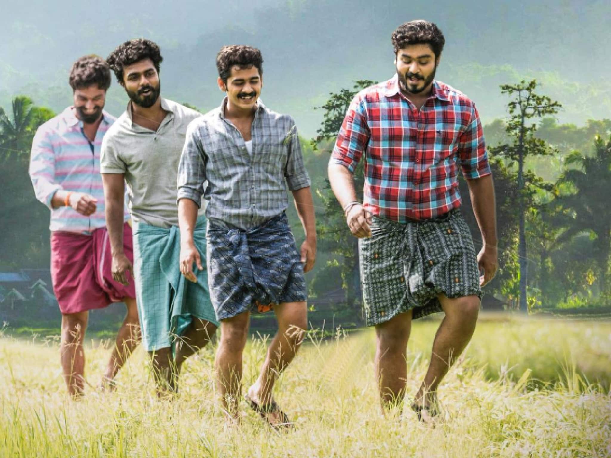 ഗോകുൽ സുരേഷിന്റെ 'അമ്പലമുക്കിലെ വിശേഷങ്ങള്‍' ഡിസംബർ റിലീസ്; തിയതി പ്രഖ്യാപിച്ചു