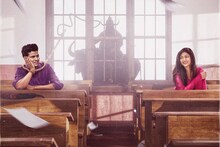 പെൺകുട്ടികൾ അത്രയേറെ ആഗ്രഹിക്കുന്ന കാമുകനോ അവൻ? ലുക്മാന്റെ 'അതിഭീകര കാമുകൻ' നൽകുന്ന പ്രതീക്ഷ