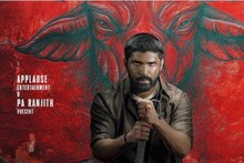 Bison | ധ്രുവ് വിക്രമിന്റെ 'ബൈസൺ കാലമാടൻ' ഒ.ടി.ടിയിലേക്ക്; എന്നുമുതൽ, എവിടെക്കാണാം?