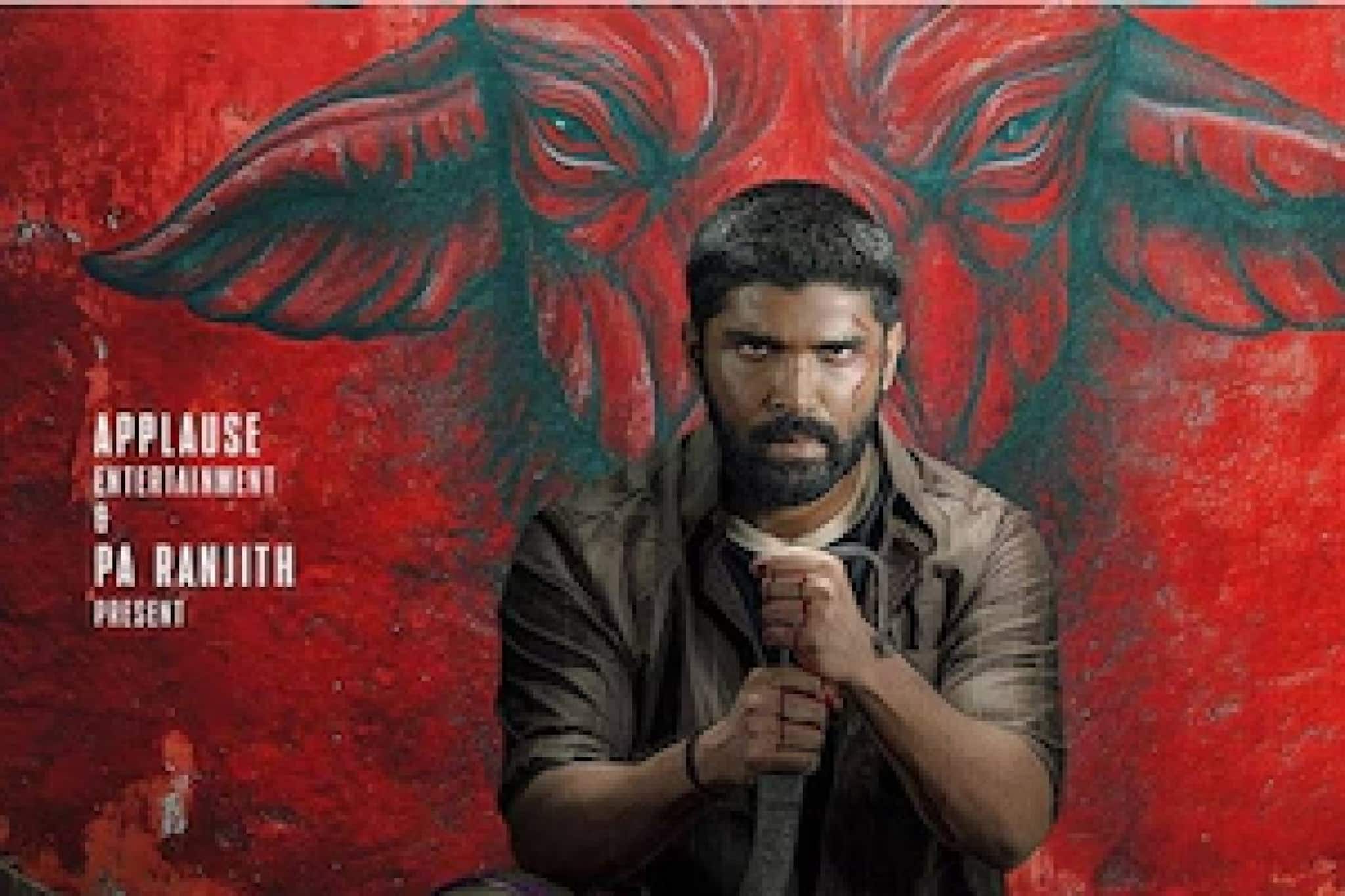 Bison | ധ്രുവ് വിക്രമിന്റെ 'ബൈസൺ കാലമാടൻ' ഒ.ടി.ടിയിലേക്ക്; എന്നുമുതൽ, എവിടെക്കാണാം?