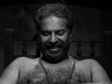 ഭ്രമയുഗം ഭ്രമയുഗം