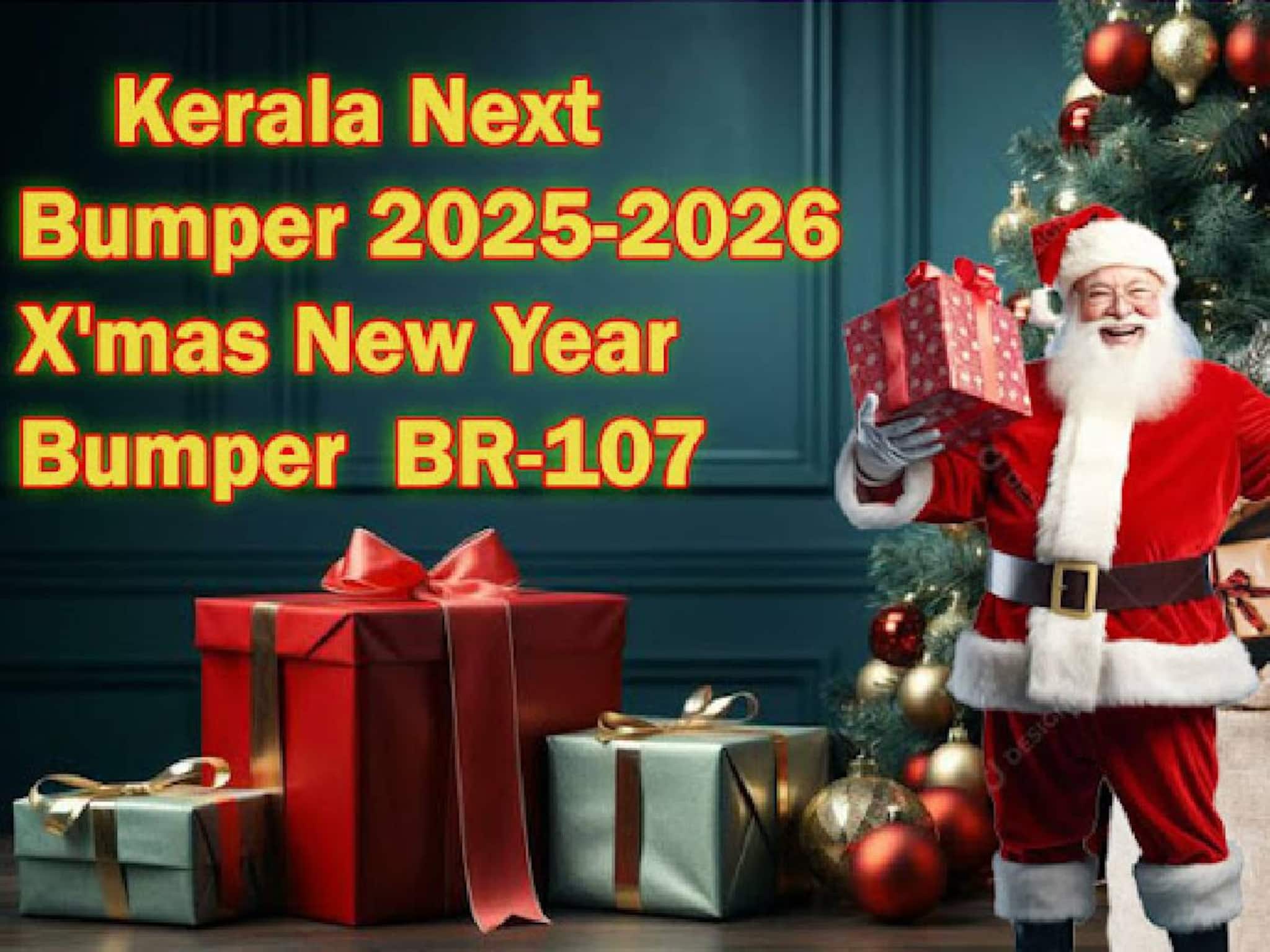 ഓണത്തിനും പൂജയ്ക്കും അടിക്കാത്തവർ വിഷമിക്കാതെ; ക്രിസ്മസ് - ന്യൂ ഇയർ ബമ്പർ എടുക്കാം