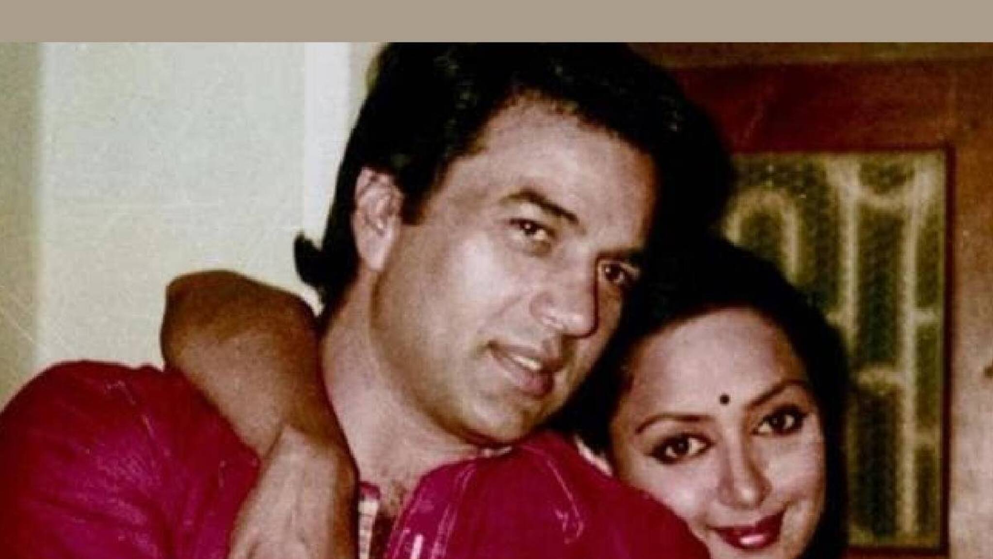 Dharmendra | 23 വയസുള്ള മകന്റെ പിതാവായ ധർമേന്ദ്ര ഹേമ മാലിനിയെ വിവാഹം ചെയ്തു; മതംമാറ്റവും വിവാദങ്ങളും