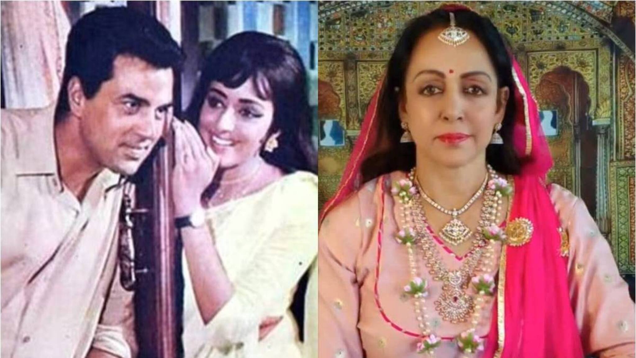 Dharmendra | ഹേമമാലിനിയുടെ വിവാഹവേദിയിൽ ഇടിച്ചുകയറിയ ധർമേന്ദ്ര; ഒപ്പം നടിയെ അന്ന് വിവാഹം ചെയ്യാനിരുന്ന നടന്റെ ഭാര്യയും