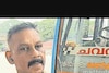 നാലു വയസുകാരനെയും കൊണ്ട് അച്ഛൻ ബസിനു മുന്നിൽ ചാടി ജീവനൊടുക്കാൻ ശ്രമം; രക്ഷകനായി ‍ഡ്രൈവർ