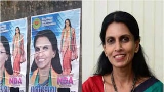 ആർ. ശ്രീലേഖ