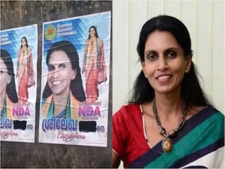 ആർ. ശ്രീലേഖ ആർ. ശ്രീലേഖ