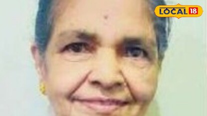 കേരളകുമാരി 