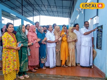 പ്ലാൻ്റ് റിക്കവറി ഫെസിലിറ്റി സെൻ്റർ പ്ലാൻ്റ് റിക്കവറി ഫെസിലിറ്റി സെൻ്റർ