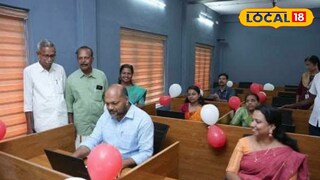 'വർക്ക് നിയർ ഹോം' കേന്ദ്രം ആലങ്ങാട് ബ്ലോക്ക് പഞ്ചായത്തിൽ പ്രവർത്തനമാരംഭിച്ചു. 'വർക്ക് നിയർ ഹോം' കേന്ദ്രം ആലങ്ങാട് ബ്ലോക്ക് പഞ്ചായത്തിൽ പ്രവർത്തനമാരംഭിച്ചു.