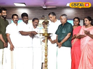 ജില്ലാ പഞ്ചായത്ത് പ്രസിഡന്റ് മാനോജ് മൂത്തേടൻ ചടങ്ങ് ഉദ്ഘാടനം ചെയ്തു. ജില്ലാ പഞ്ചായത്ത് പ്രസിഡന്റ് മാനോജ് മൂത്തേടൻ ചടങ്ങ് ഉദ്ഘാടനം ചെയ്തു.