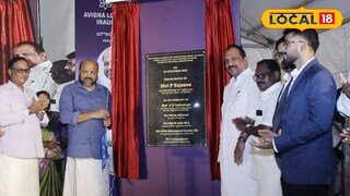 അവിഗ്ന ലോജിസ്റ്റിക്സ് പാർക്കിൻ്റെ ഉദ്ഘാടനം നിർവഹിച്ച്  മന്ത്രി പി. രാജീവ്.