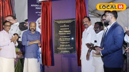 അവിഗ്ന ലോജിസ്റ്റിക്സ് പാർക്കിൻ്റെ ഉദ്ഘാടനം നിർവഹിച്ച്  മന്ത്രി പി. രാജീവ്.