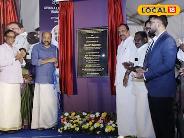 അവിഗ്ന ലോജിസ്റ്റിക്സ് പാർക്കിൻ്റെ ഉദ്ഘാടനം നിർവഹിച്ച് മന്ത്രി പി. രാജീവ്. അവിഗ്ന ലോജിസ്റ്റിക്സ് പാർക്കിൻ്റെ ഉദ്ഘാടനം നിർവഹിച്ച് മന്ത്രി പി. രാജീവ്.