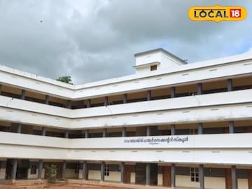 സ്കൂൾ കെട്ടിടം