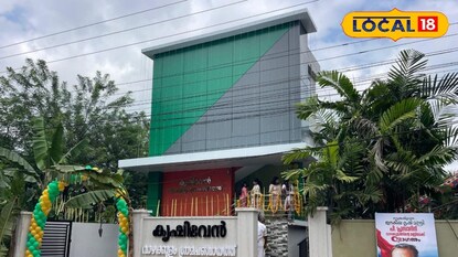 കൃഷിഭവൻ മന്ദിരം ഉദ്ഘാടനം നിർവഹിച്ച് മന്ത്രി പി. പ്രസാദ്. കൃഷിഭവൻ മന്ദിരം ഉദ്ഘാടനം നിർവഹിച്ച് മന്ത്രി പി. പ്രസാദ്.