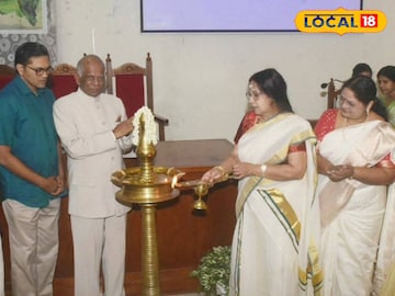 എഴുത്തുകാരിയായ ശ്രീകുമാരി രാമചന്ദ്രൻ പരിപാടി ഉദ്ഘാടനം ചെയ്തു. എഴുത്തുകാരിയായ ശ്രീകുമാരി രാമചന്ദ്രൻ പരിപാടി ഉദ്ഘാടനം ചെയ്തു.