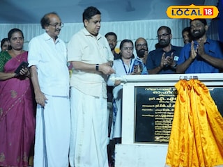 ഷോപ്പിങ് കോംപ്ലക്സിനു സ്പീക്കർ എൻ ഷംസീർ ശിലയിടുന്നു 