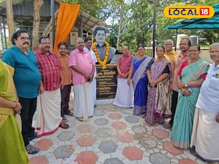 ചടങ്ങിൽ നിന്ന് ചടങ്ങിൽ നിന്ന്