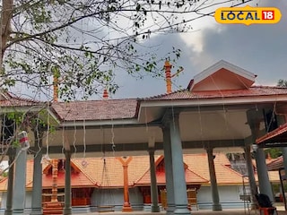 ക്ഷേത്രം ക്ഷേത്രം