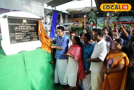 ചാലിയം ജിഎല്‍പി സ്കൂളിന് പുതിയ കെട്ടിടം യാഥാർത്ഥ്യമായി; ഉദ്ഘാടനം നിർവഹിച്ച് മന്ത്രി പി.എ. മുഹമ്മദ് റിയാസ്