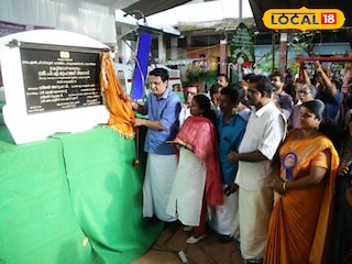 ചാലിയം ജി.എല്.പി സ്കൂള് കെട്ടിടം മന്ത്രി മുഹമ്മദ് റിയാസ് ഉദ്ഘാടനം ചെയ്യുന്നു ചാലിയം ജി.എല്.പി സ്കൂള് കെട്ടിടം മന്ത്രി മുഹമ്മദ് റിയാസ് ഉദ്ഘാടനം ചെയ്യുന്നു