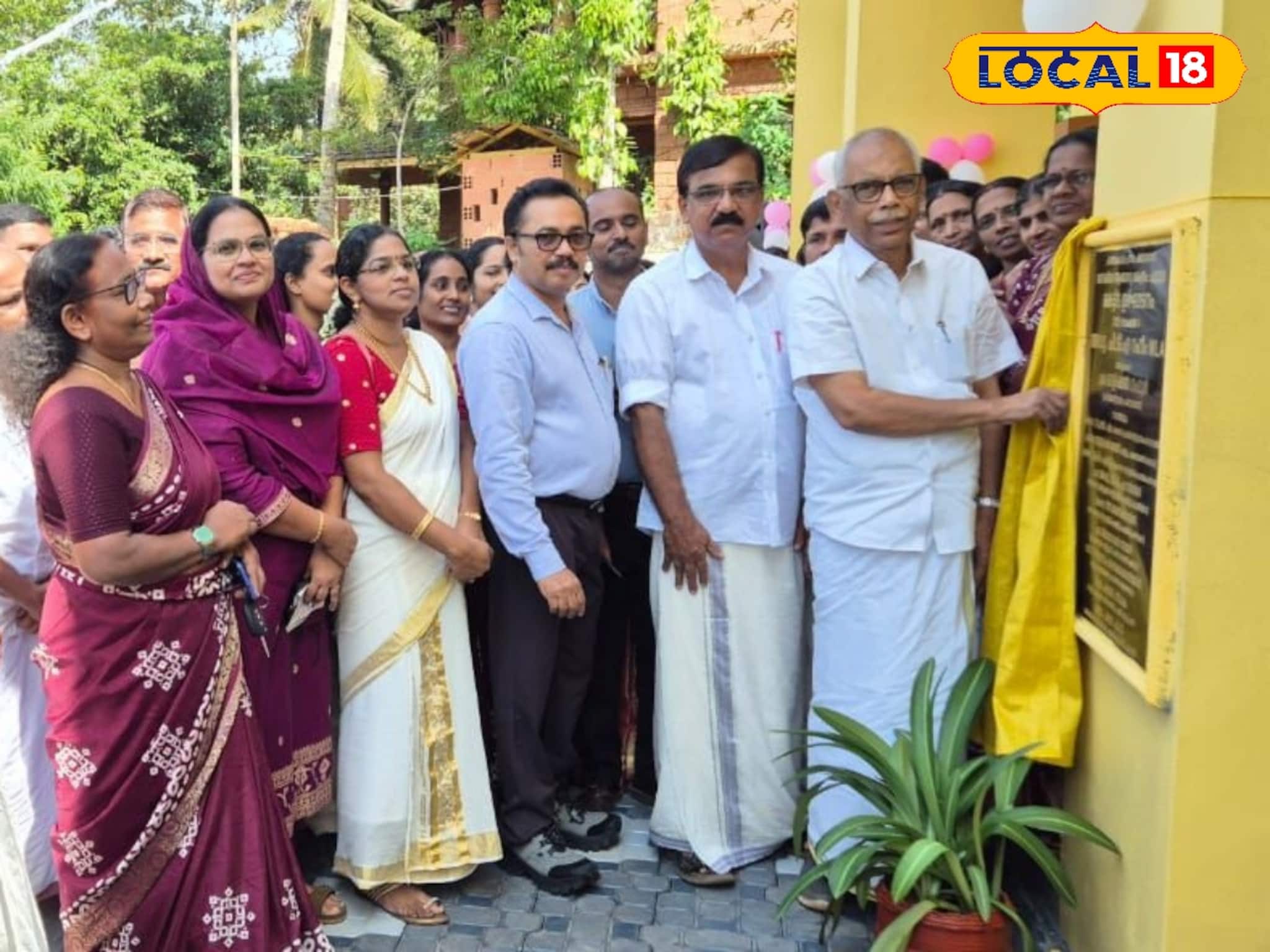 ചാത്തമംഗലം ആരോഗ്യരംഗത്ത് കുതിപ്പ്: രണ്ട് പുതിയ കെട്ടിടങ്ങൾ ഉദ്ഘാടനം ചെയ്തു