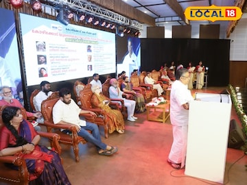 കോഴിക്കോട് യുനെസ്കോ സാഹിത്യ നഗര ദിനാഘോഷം 2025 കോഴിക്കോട് യുനെസ്കോ സാഹിത്യ നഗര ദിനാഘോഷം 2025