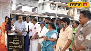 ഉദ്ഘാടനം കായിക വകുപ്പ് മന്ത്രി വി. അബ്ദുറഹിമാൻ ഓൺലൈനായി  നിർവഹിച്ചു.