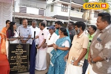 ഒരു കോടി രൂപ ചെലവിൽ കൊച്ചിയിലെ ഞാറക്കൽ ജയ്ഹിന്ദ് മൈതാനം ഹൈടെക് ആയി