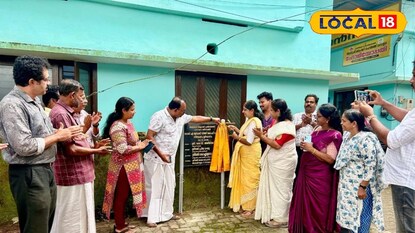 ബ്ലോക്ക് പഞ്ചായത്ത് പ്രസിഡന്റ് കൊച്ചുത്രേസ്യ തങ്കച്ചൻ ഉദ്ഘാടനം നിർവഹിചച്ചു.