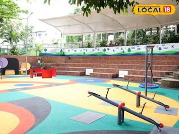 പാർക്ക്‌ 