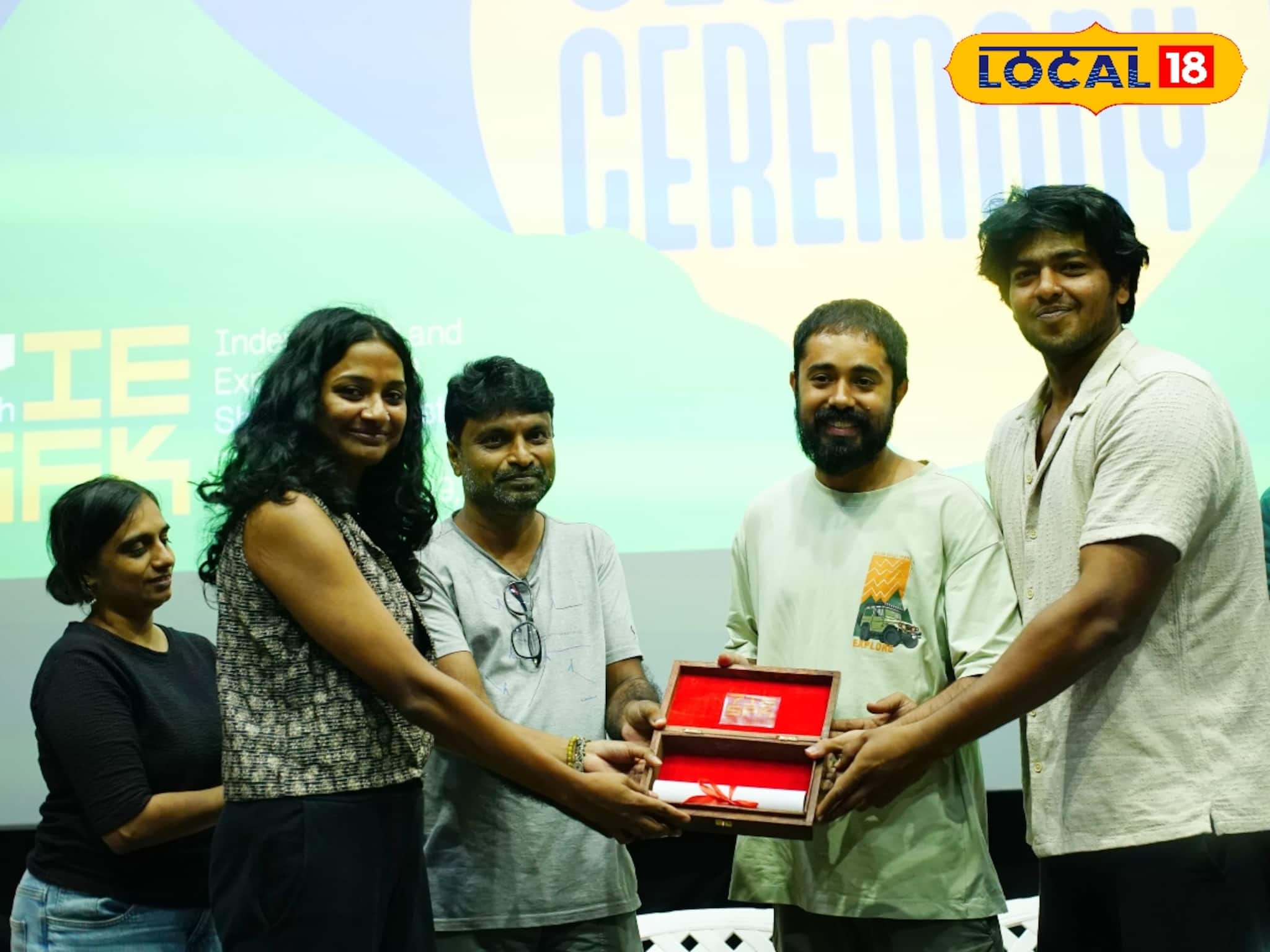 IESFK-യിൽ മികച്ച ചിത്രമായി 'ദിനോസോറിൻ്റെ മുട്ട', ശ്രുതിൽ മാത്യു മികച്ച സംവിധായകൻ