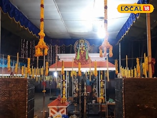 ക്ഷേത്രം ക്ഷേത്രം