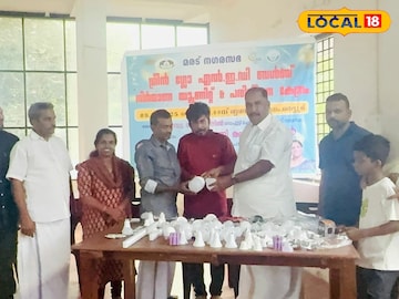 നഗരസഭ ചെയർപേഴ്സൺ ആൻ്റണി ആശാൻ പറമ്പിൽ യൂണിറ്റിന്റെ ഉദ്ഘാടനം നിർവഹിച്ചു.