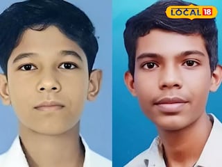 ദേശീയ ശാസ്ത്ര മേളയിൽ പങ്കെടുക്കാൻ ഭോപ്പാലിലേക്ക് പോകുന്ന വിദ്യാർത്ഥികൾ ദേശീയ ശാസ്ത്ര മേളയിൽ പങ്കെടുക്കാൻ ഭോപ്പാലിലേക്ക് പോകുന്ന വിദ്യാർത്ഥികൾ