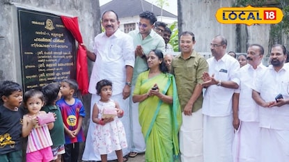 മുല്ലശ്ശേരി ഹാപ്പിനസ് പാർക്കിൻ്റെ നിർമ്മാണ ഉദ്ഘാടനം നിർവഹിച്ച് ബെന്നി ബഹനാൻ എംപി