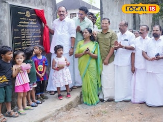 മുല്ലശ്ശേരി ഹാപ്പിനസ് പാർക്കിൻ്റെ നിർമ്മാണ ഉദ്ഘാടനം നിർവഹിച്ച് ബെന്നി ബഹനാൻ എംപി