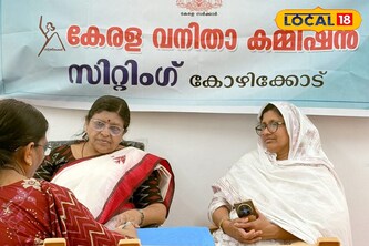 കോഴിക്കോട് സിറ്റിങ്ങിൽ വനിതാ കമീഷൻ്റെ മുന്നറിയിപ്പ്: 'പോഷ് ആക്ട്' പാലിക്കാത്ത സ്ഥാപനങ്ങൾക്കെതിരെ നടപടി ഉറപ്പ്