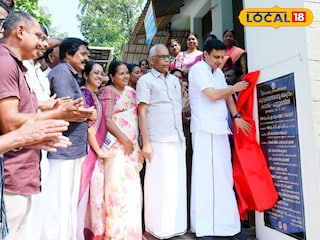 കുന്ദമംഗലം ഗ്രാമപഞ്ചായത്ത് ആയുർവേദ ഡിസ്പെൻസറി പ്രവർത്തനം ഉദ്ഘാടനം ചെയ്യുന്നു 