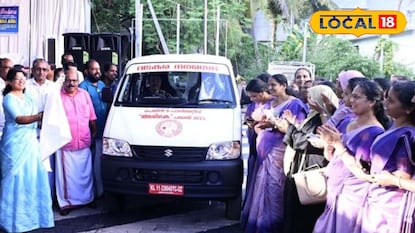 വടകര നഗരസഭ പാലിയേറ്റീവ് വാഹനം