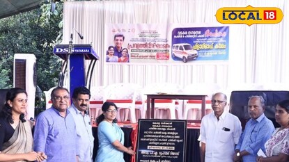 സംസ്ഥാന സര്‍ക്കാര്‍ അനുവദിച്ച ബയോ മെഥനേഷന്‍ പ്ലാന്റ് ഉദ്ഘാടനം 