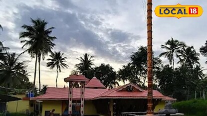 ക്ഷേത്രം ക്ഷേത്രം