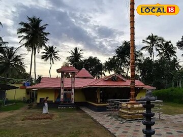 ക്ഷേത്രം 