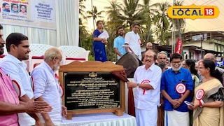 വടകര-വില്യാപ്പള്ളി-ചേലക്കാട് റോഡ് വടകര-വില്യാപ്പള്ളി-ചേലക്കാട് റോഡ്